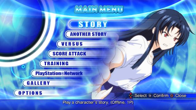 Image for the game Aquapazza: Aquaplus Dream Match