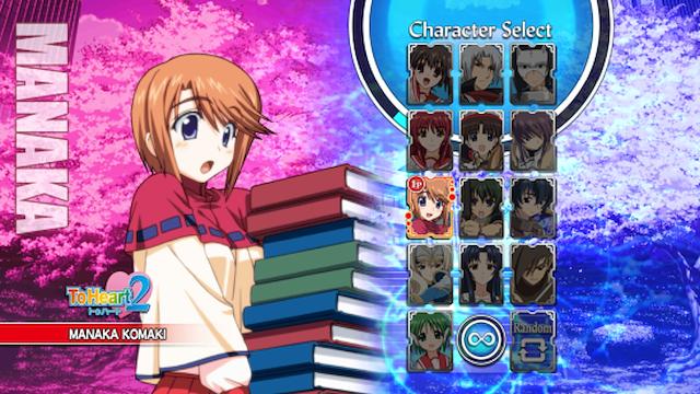 Image for the game Aquapazza: Aquaplus Dream Match