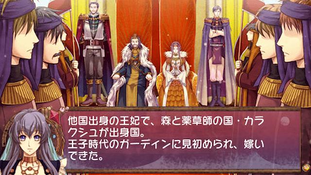 Image for the game Arabians Lost: The Engagement on Desert