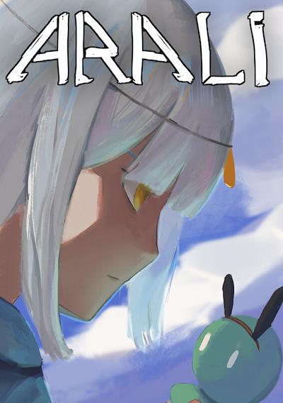 Cover image for the game Arali