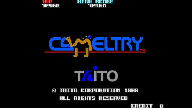 Image for the game Arcade Archives 2: Cameltry