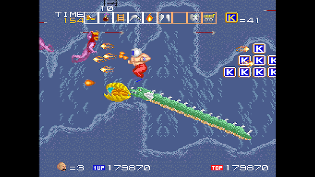 Image for the game Arcade Archives 2: Karnov