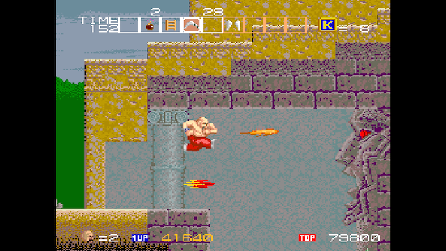 Image for the game Arcade Archives 2: Karnov