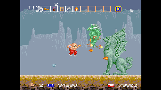 Image for the game Arcade Archives 2: Karnov