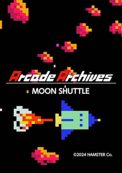 Cover image for the game Arcade Archives: Moon Shuttle