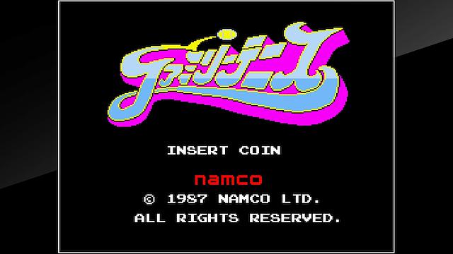Image for the game Arcade Archives: vs. Family Tennis
