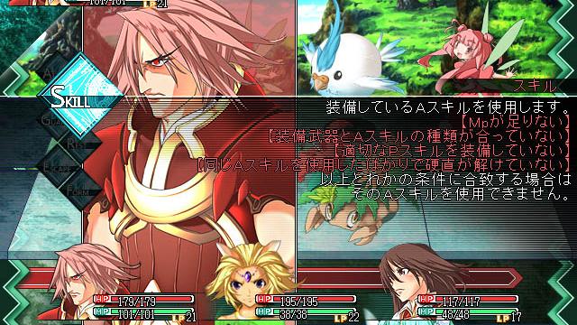 Image for the game Arcanum Knights