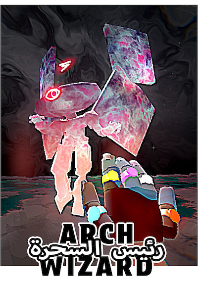 Cover image for the game Archwizard