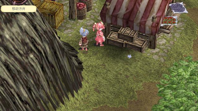 Image for the game Arcturus: The Curse and Loss of Divinity