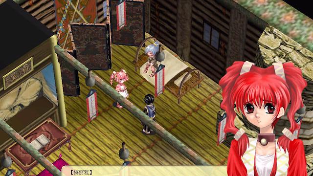 Image for the game Arcturus: The Curse and Loss of Divinity