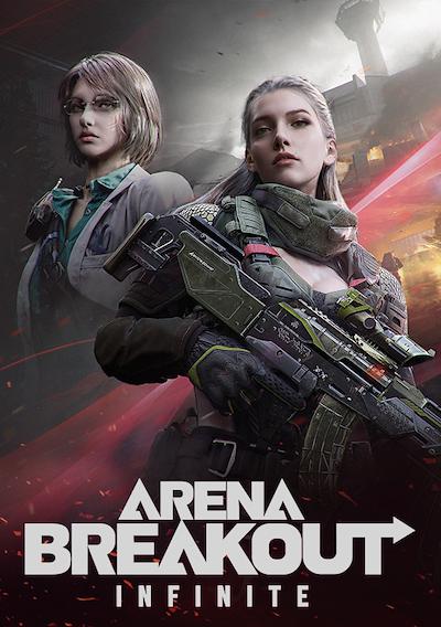 Cover image for the game Arena Breakout: Infinite