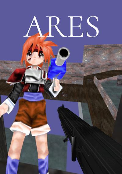 Cover image for the game Ares
