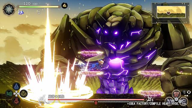 Image for the game Ariana and the Elder Codex