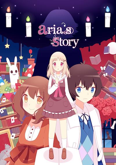 Cover image for the game Aria's Story