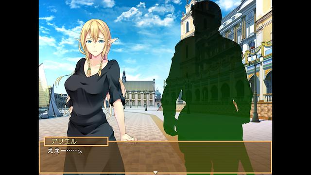Image for the game Ariel's Daily Grind