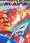 Cover image for the game Arkanoid: Doh It Again