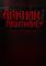 Cover image for the game Arkham Nightmares