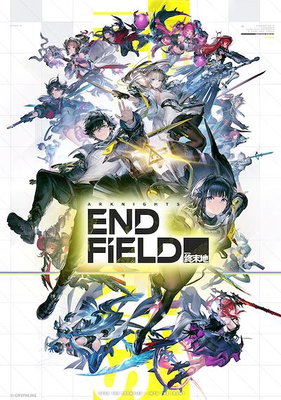 Cover image for the game Arknights: Endfield
