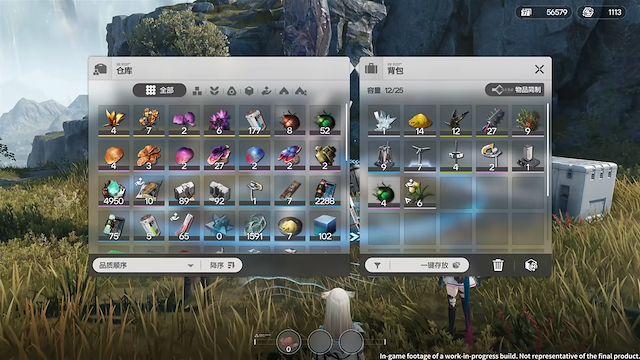 Image for the game Arknights: Endfield