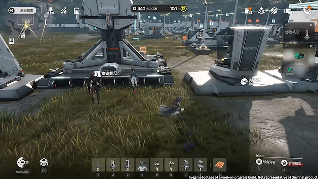 Image for the game Arknights: Endfield