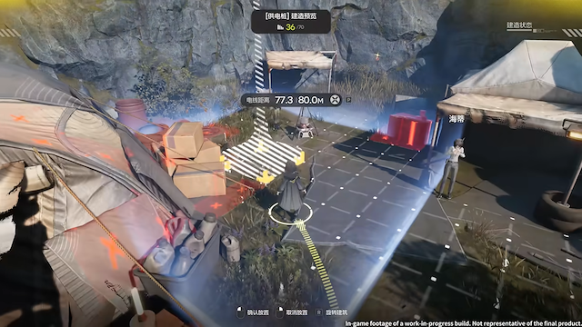 Image for the game Arknights: Endfield