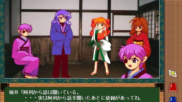 Image for the game Arle's Travel Log
