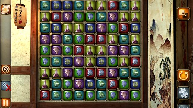 Image for the game Around the World in 80 Days: Extended Edition