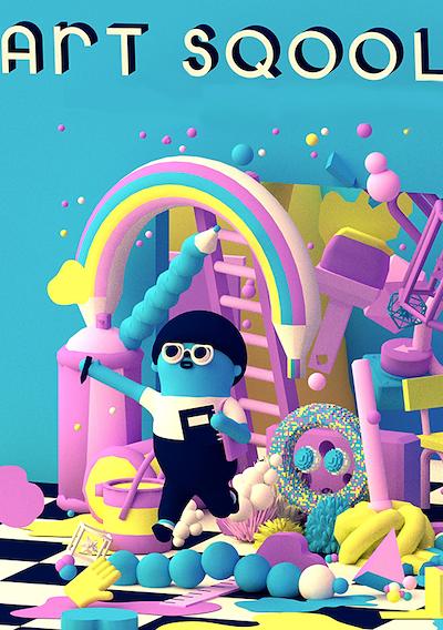 Cover image for the game Art Sqool