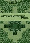 Cover image for the game Artifact Adventure Gaiden