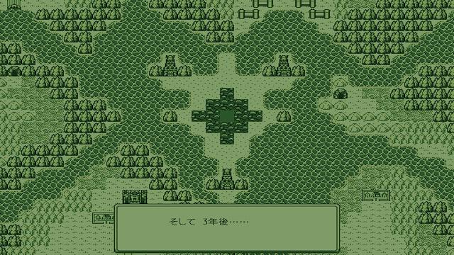 Image for the game Artifact Adventure Gaiden