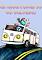 Cover image for the game As Aventuras de Zé Baldinho