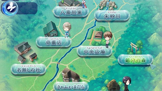 Image for the game Asaki, Yumemishi