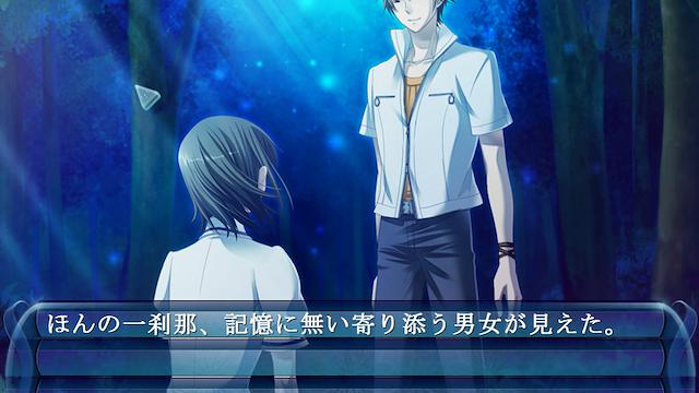 Image for the game Asaki, Yumemishi