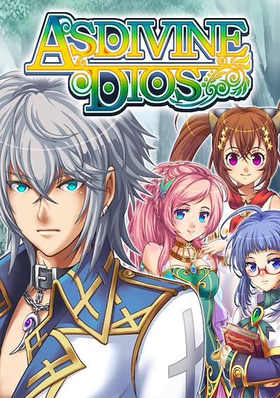 Cover image for the game Asdivine Dios