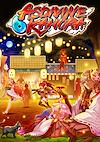 Cover image for the game Asdivine Kamura