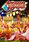 Cover image for the game Asdivine Kamura