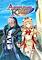 Cover image for the game Asdivine Knot