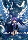 Cover image for the game Aselia the Eternal: The Spirit of Eternity Sword