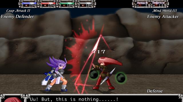 Image for the game Aselia the Eternal: The Spirit of Eternity Sword