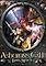 Cover image for the game Asheron's Call: Dark Majesty