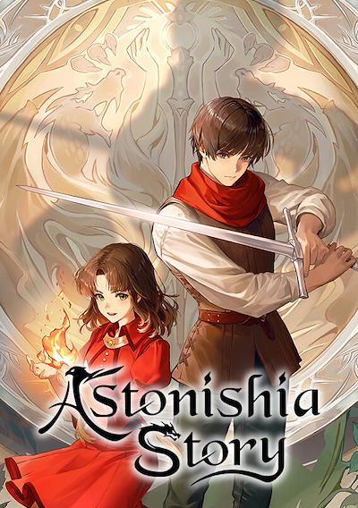 Cover image for the game Astonishia Story