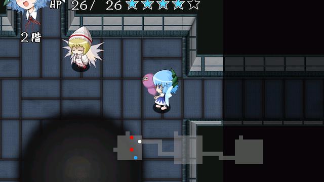 Image for the game Atai no Gensoukyou