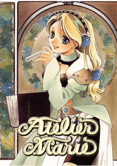 Cover image for the game Atelier Marie: The Alchemist of Salburg