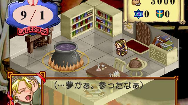Image for the game Atelier Marie: The Alchemist of Salburg