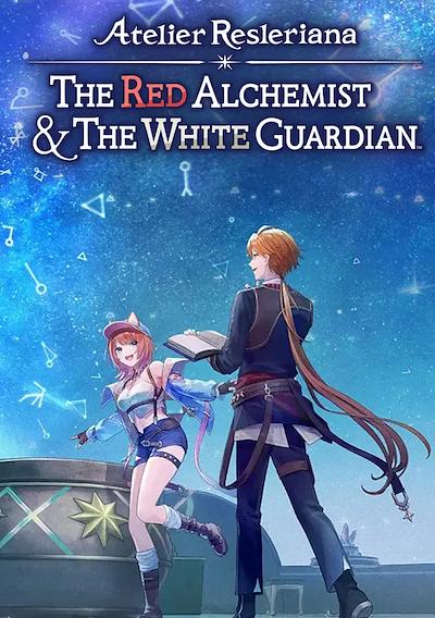 Cover image for the game Atelier Resleriana: The Red Alchemist & the White Guardian