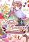 Cover image for the game Atelier Rorona: The Alchemist of Arland DX