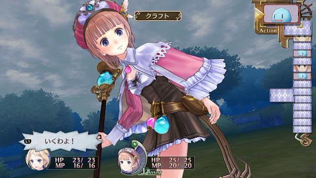 Image for the game Atelier Rorona: The Alchemist of Arland DX