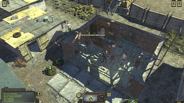 Image for the game Atom RPG