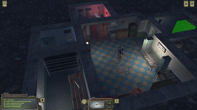 Image for the game Atom RPG