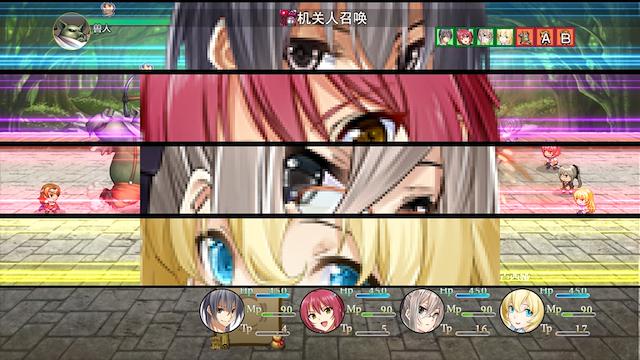 Image for the game Attack on I-Ching